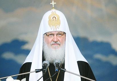 Приветственное слово Святейшего Патриарха Московского и всея Руси Кирилла