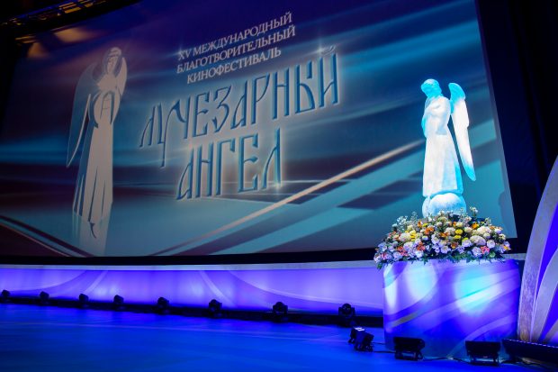 Открытие XV Международного благотворительного кинофестиваля «Лучезарный Ангел»
