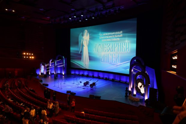 Оргкомитет XX Международного благотворительного  кинофестиваля «Лучезарный Ангел» объявляет о приеме заявок на участие в фестивальной программе
