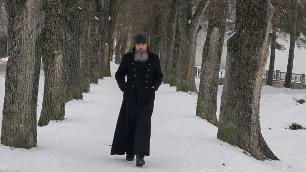 Иная реальность