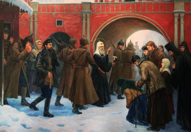 Голгофа Патриарха Тихона