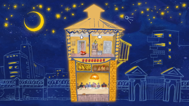 Башня-барабашня