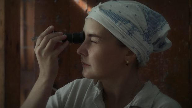 Горький мед