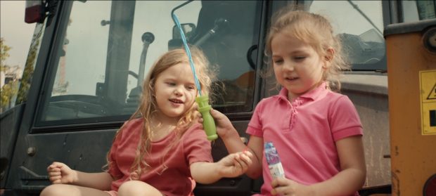 Доброе дело