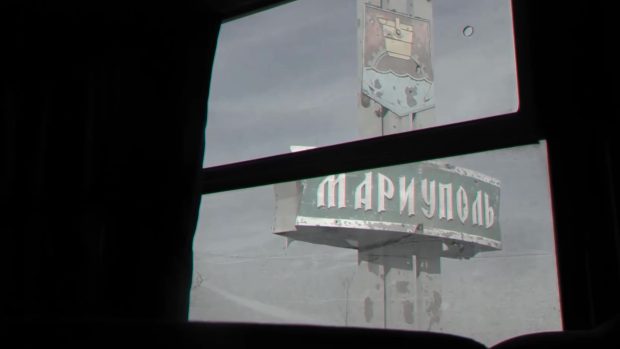 Город Марии и его дети