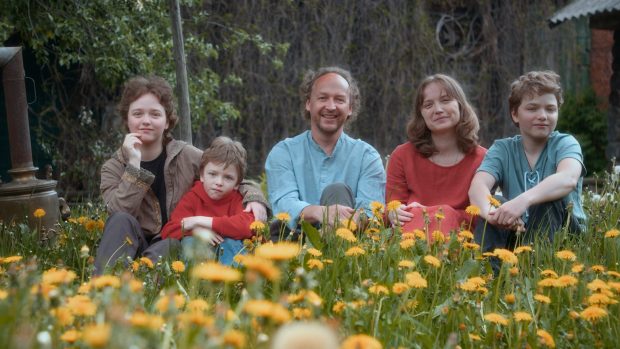 Митина кузня