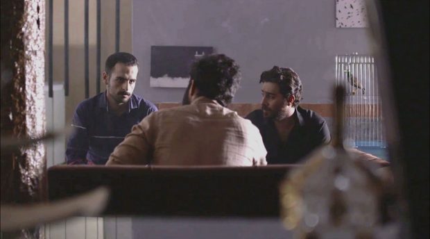 The Job (Работа)