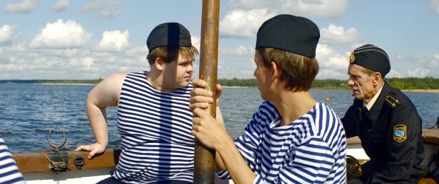 Капитан четвертого ранга