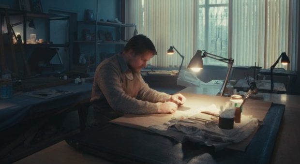 Редкая находка