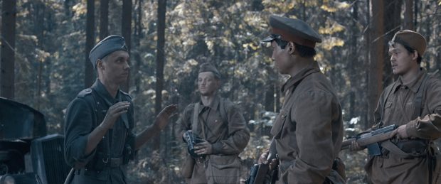 Лето 1941 года