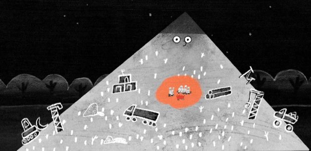 Жила-была гора