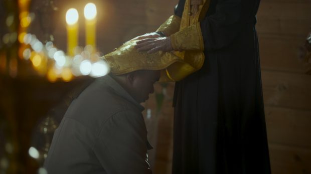 Великий Грешник