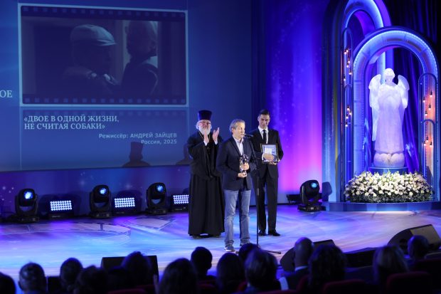 Сохранить человеческое в человеке. Торжественная церемония закрытия ХХII Международного благотворительного кинофестиваля Доброго кино «Лучезарный Ангел»